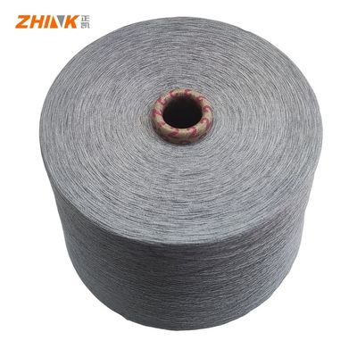 100% Polyester NE32/1 Ring Spun Yarn for Weaving / Knitting Hemp Grey Soft and Smooth