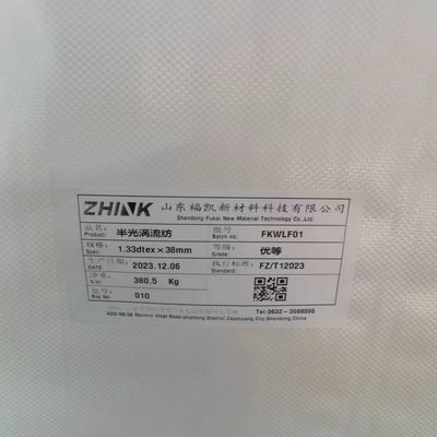 Staple Fiber Type Hollow Style Recycled Polyester for Spinning Production Line