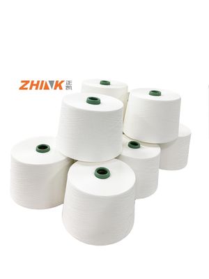 15S-60S Denim Fabric Core Spun Slub Yarn for Knitting and Weaving 100% Polyester