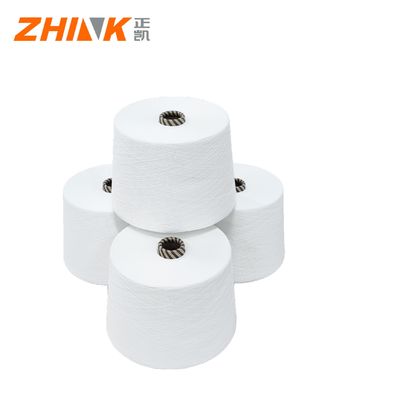 30s Siro Compact Spun Yarn 100% Virgin Viscose Blended Yarn for Weaving and Knitting