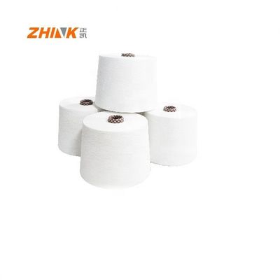30s Viscose Ne30/1 Siro Spun Yarn For Weaving And Knitting Strength