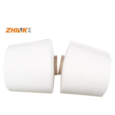 Spun Yarn 100% Polyester 16 40D Spandex Core In Customized Technics Raw White
