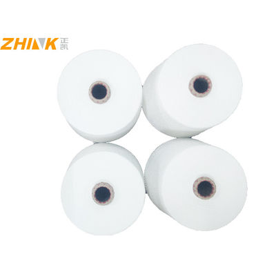 Recycled Raw White GRS 100% Polyester Yarn for Knitting and Weaving Ring / Siro