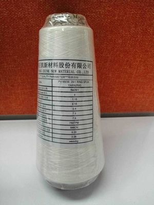 Rayon/Polyester TR 65/35 Ne28/1 Ring Spun Yarn for Weaving Durable and Versatile