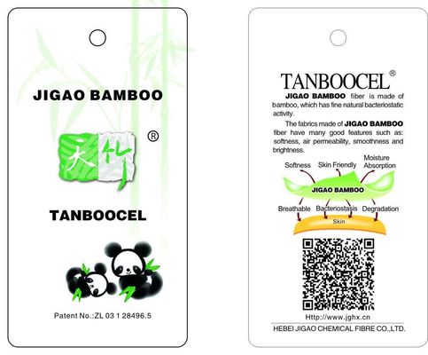 Standard Strength 65% Cationic Dyeable Polyester 35% Bamboo 25 70D Core Spun Yarn