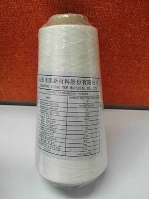 Sustainable TR 80/20 Ne 24/1 Ring Spun PV Yarn for Knitting in Textile Manufacturing