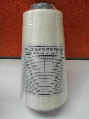 Knitting 32s Yarn PV 80/20 Ne 32/1 Ring Spun for Woven and Knitted Blended Thread