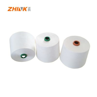 Ecovero Viscose 15S-80S Siro Compact Yarn for Knitting Rayon Yarn FSC Soft and Smooth